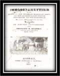 The title page of N. V. Kodrikas' 1853 veterinary textbook.